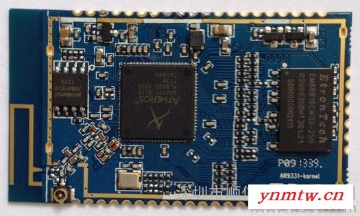 供应无线音响系统模块SX-9331MK-04AR9331模块 WIFI 无线