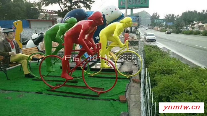 骑车人雕塑 抽象玻璃钢雕塑图1
