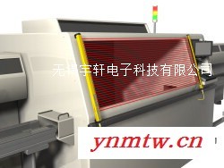 供应| 品牌光电保护装置|注塑机专用|济宁科力|原厂