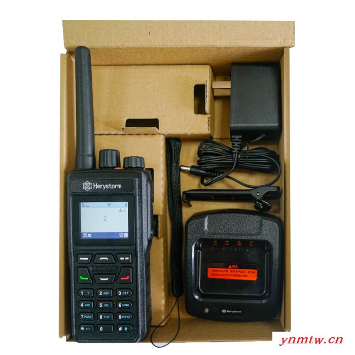 慧睿思通DP8100军标版数字对讲机 工业对讲机 矿用对讲机 厂家批发 数字集群通信设备图6