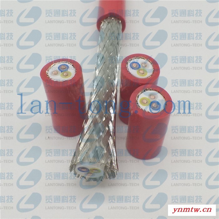cclink通信线,CC-Link信号电缆,cclink屏蔽电缆,cclink机器人电缆