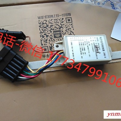 宇通配件 3616-00100 车速信号处理器
