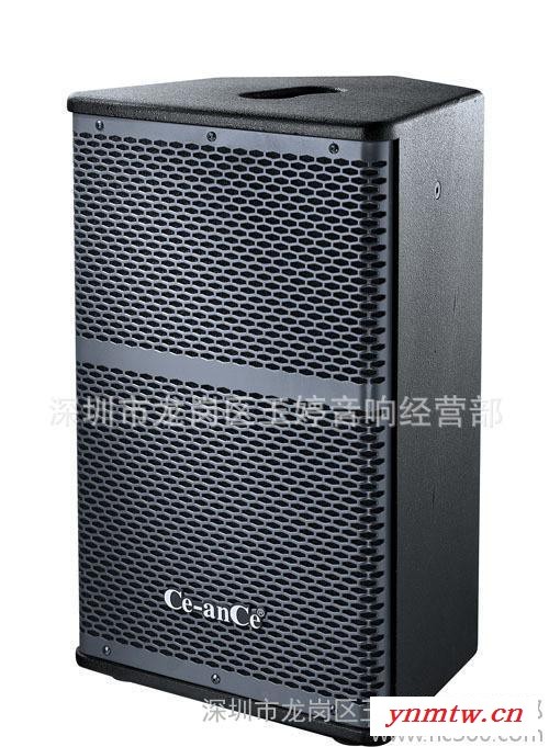 LEISE无线会议系统LS-3800，一拖八无线话筒，UHF台式会议麦克风图3