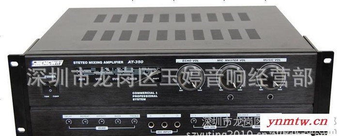 LEISE无线会议系统LS-3800，一拖八无线话筒，UHF台式会议麦克风图1
