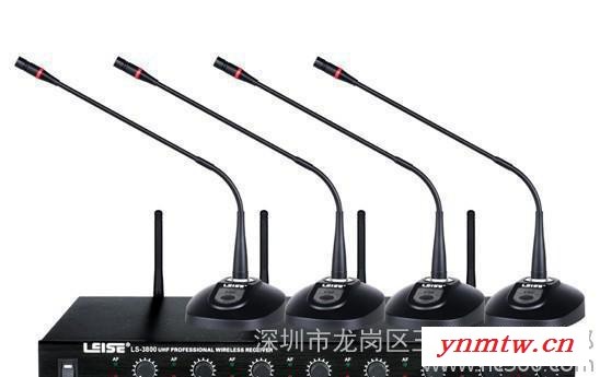 LEISE无线会议系统LS-3800，一拖八无线话筒，UHF台式会议麦克风图2