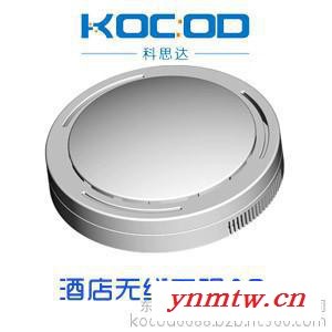 无线网络设备 无线覆盖方案 酒店WiFi认证系统 宾馆无线覆盖方案图4