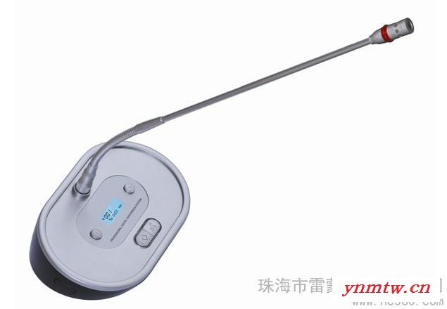 供应雷蒙RX-2804一拖四无线会议话筒 数字会议 无线会议 表决系统  讨论系统 数字会议系统 会议系统图2