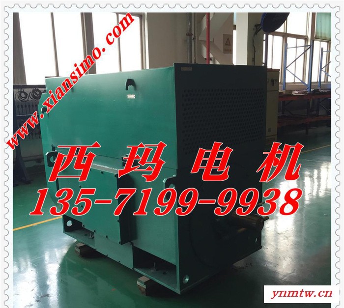 西安泰富西玛YKK5001-8 400KW交流电机 破碎机专用电机图1