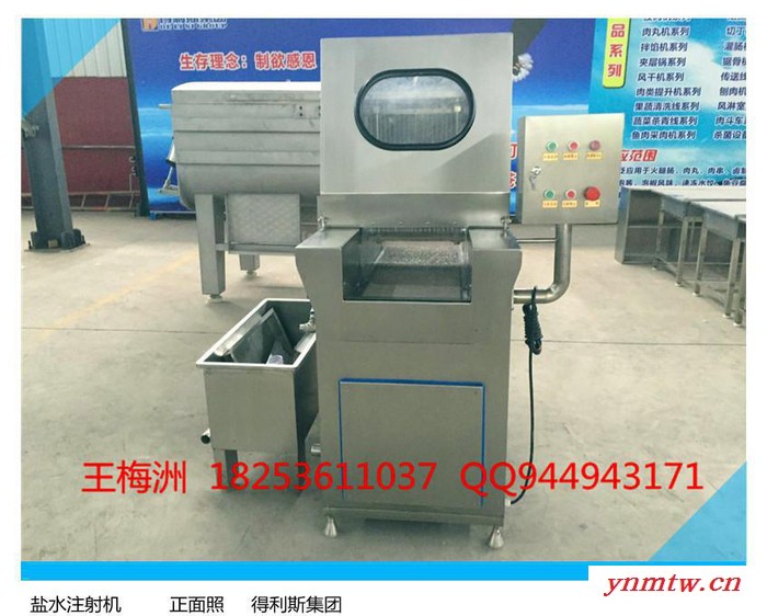 针头排列为单针单管，设有自动保护装置 不受损图6