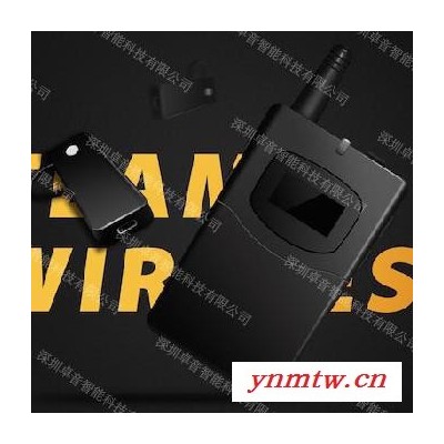 卓音 无线讲解系统 语音导览 导览讲解机 无线导览 无线同传 一对多讲解 团队语音导览 无线团队讲解器 导游解说机