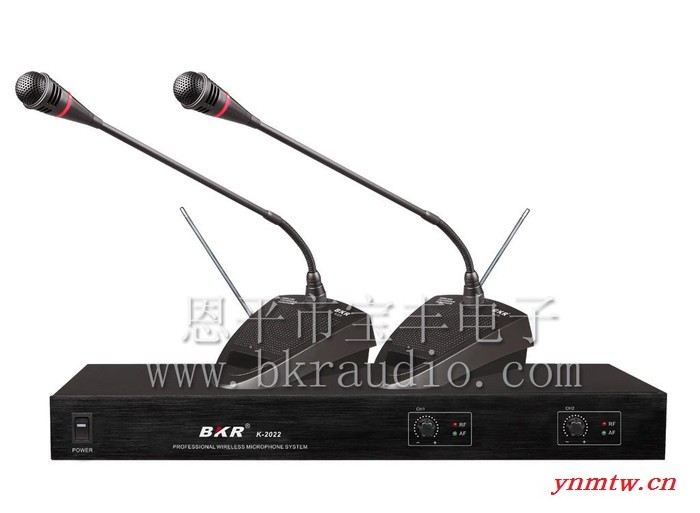 供应K-2022数字无线会议系统图2