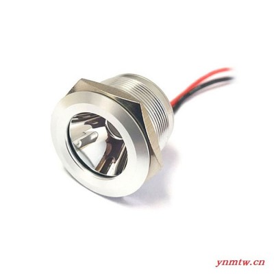 诚信德崧25mm机器人聚光信号指示灯 机器人聚光灯