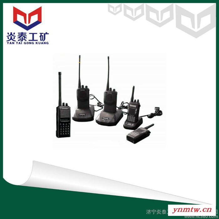 供应炎泰BDJ-1型防爆对讲机图1