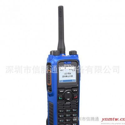海能达数字氢气级防爆对讲机PD790 Ex 数字对讲机LCD