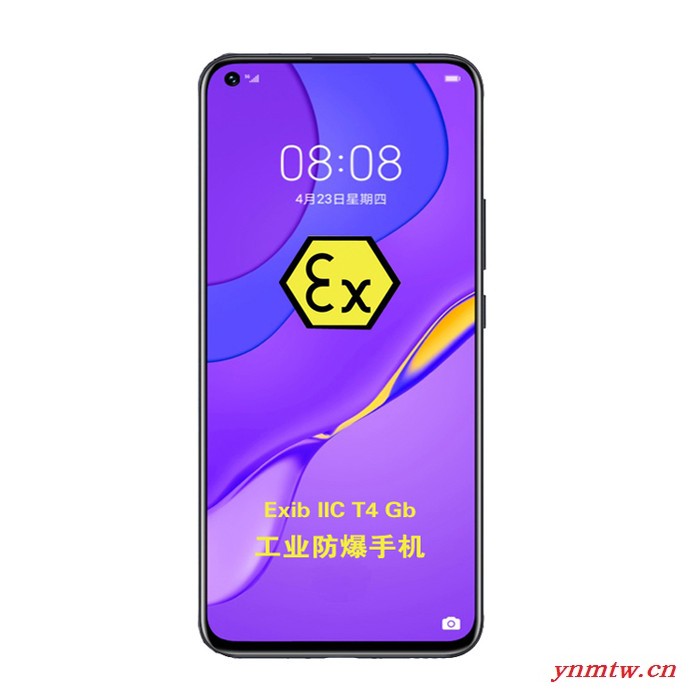 JKAITE金铠特化工厂4G全网通本安华为防爆K6防爆手机 防爆智能手机 防爆对讲机图2