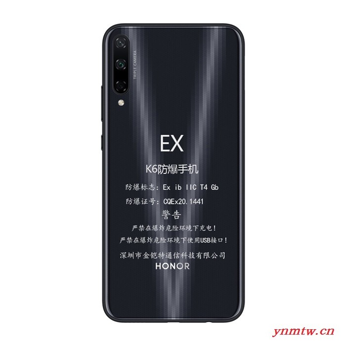 JKAITE金铠特化工厂4G全网通本安华为防爆K6防爆手机 防爆智能手机 防爆对讲机图3
