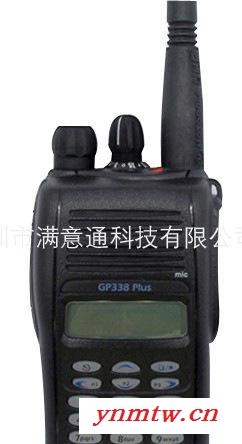 原装摩托罗拉GP338防爆对讲机 GP-338防爆对讲机