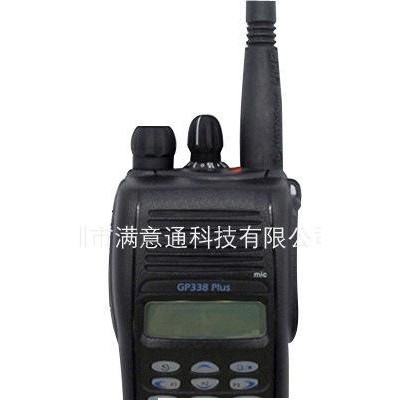 原装摩托罗拉GP338防爆对讲机 GP-338防爆对讲机