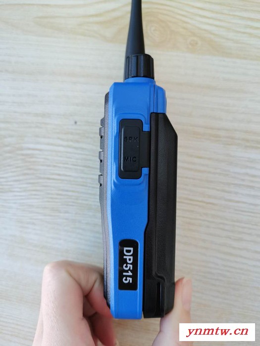 供应济南科立讯 防爆对讲机DP515对讲机频率图2
