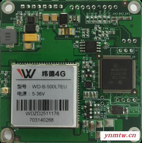 广东纬德500LTE 无线数据通信终端为贵州贵阳油煤矿厂提供安全数据防护传输通讯终端图2