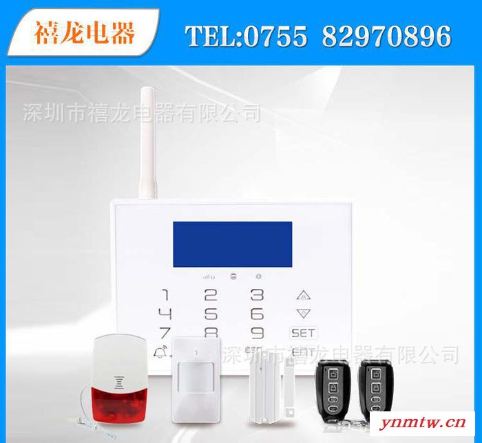 家用无线报警系统专用无线声光**图2