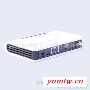 供应亿维通讯安防专用无线接入平台,gsm平台图3