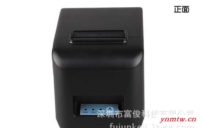 无线打印机 前台厨房专用 安卓/苹果系统 pos80mm无线图2