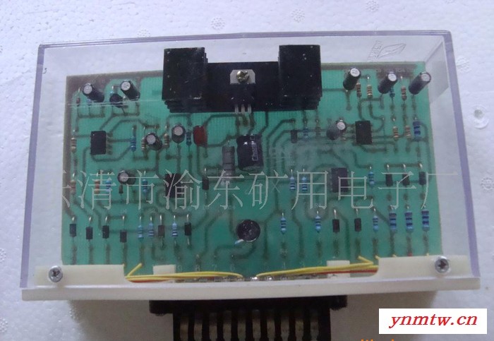 ZBX-A ZBX-B照明信号插件照明信号综合保护装置