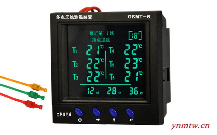 YTX-12智能消弧过电压保护装置图4