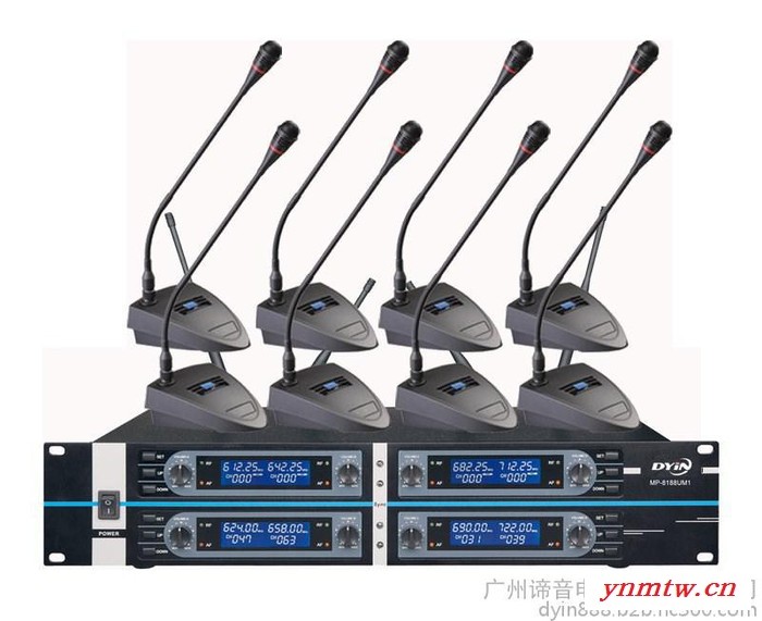 智能无线会议系统无线一拖二一拖四一拖八话筒U段会议手拉手话筒图3
