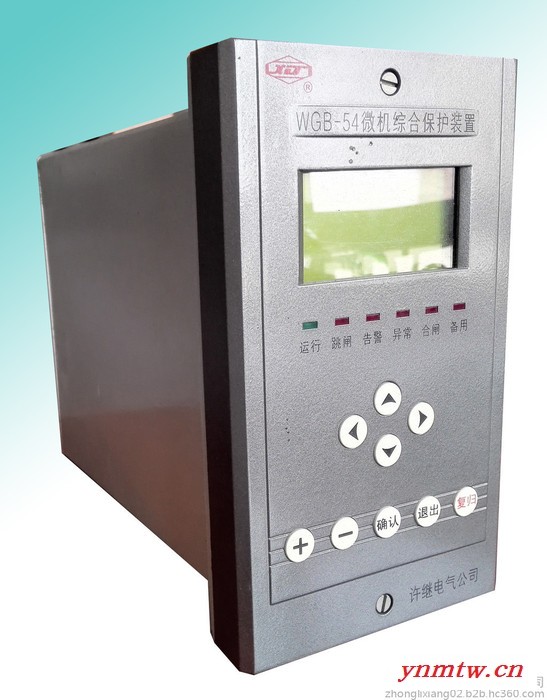 许继WGB-876、WGB-871、WHB-876微机综合保护装置图3