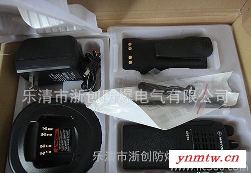 摩托罗拉GP328防爆对讲机 摩托罗拉GP328 防爆对讲机价格图3