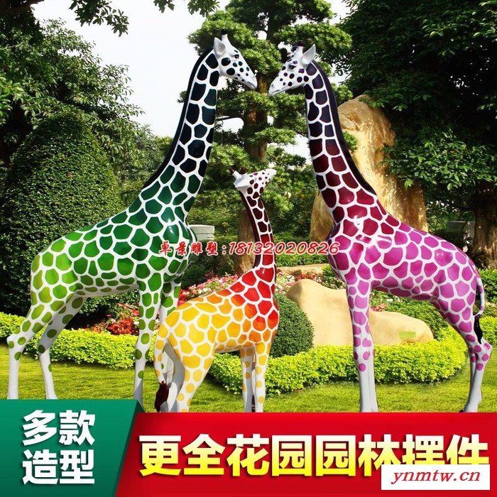 抽象骑车人雕塑，玻璃钢烤漆雕塑图2