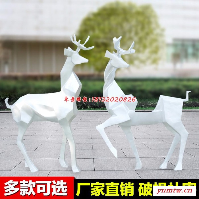 抽象骑车人雕塑，玻璃钢烤漆雕塑图5