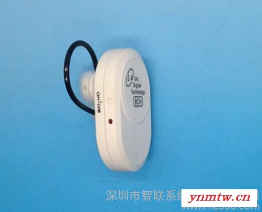 供应WUS智联W2412系列无线导游系统、无线讲解器图2