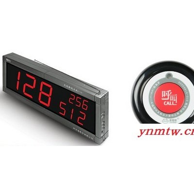安君保无线呼叫器服务呼叫器语音呼叫器叫号机3030A无线餐饮呼叫系统