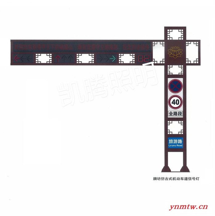 批发定制 交通信号灯 机动车信号灯 一体化信号灯 多款型可选 信号灯杆 L型/T型/F型信号灯杆 红绿灯杆图3