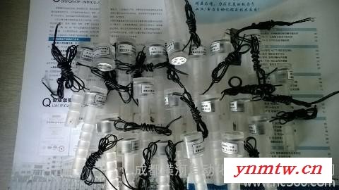 剪断销信号器 水电站剪断销 剪断销信号装置 CJX剪断销 KJX剪断销图3