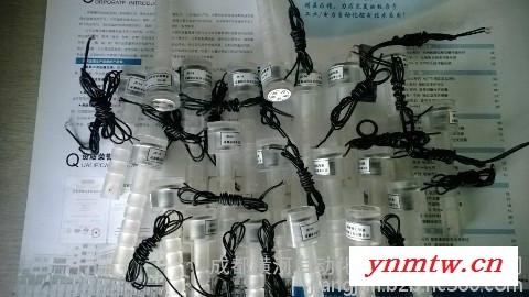剪断销信号器 水电站剪断销 剪断销信号装置 CJX剪断销 KJX剪断销