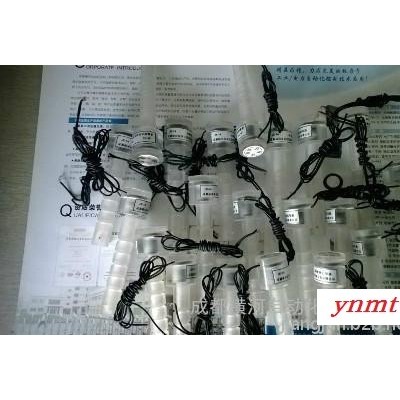 剪断销信号器 水电站剪断销 剪断销信号装置 CJX剪断销 KJX剪断销