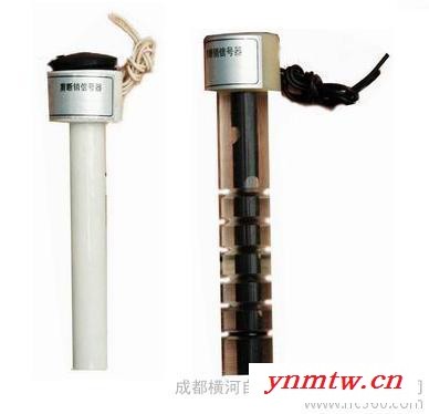 剪断销信号器 水电站剪断销 剪断销信号装置 CJX剪断销 KJX剪断销图2