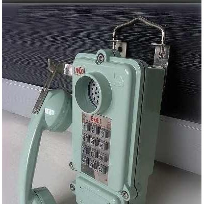 金属外壳**KTH106-1Z矿用本质安全型自动电话机 自动电话机  本质安全型电话机  矿用电话机