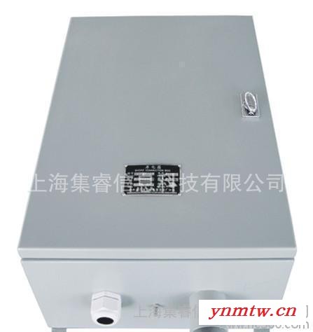智能监控短信报警系统--工业级 无线技术 用于厂房机房 智能图3