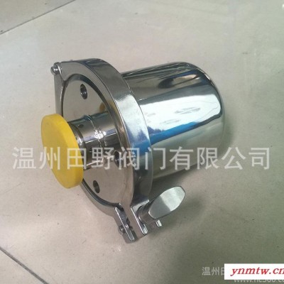 卫生级罐顶空气呼吸器 2.5"-5"罐体换气口灭菌呼吸器