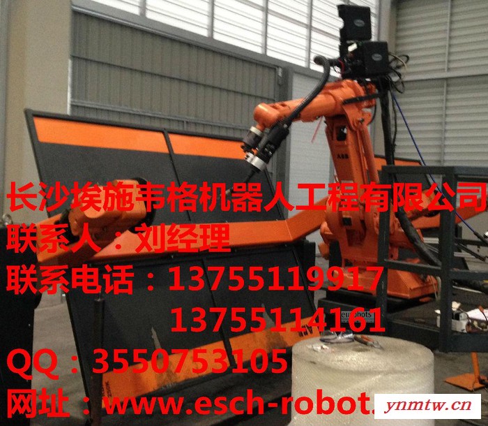 长沙市 ABB 钛自行车架焊接机器人图2