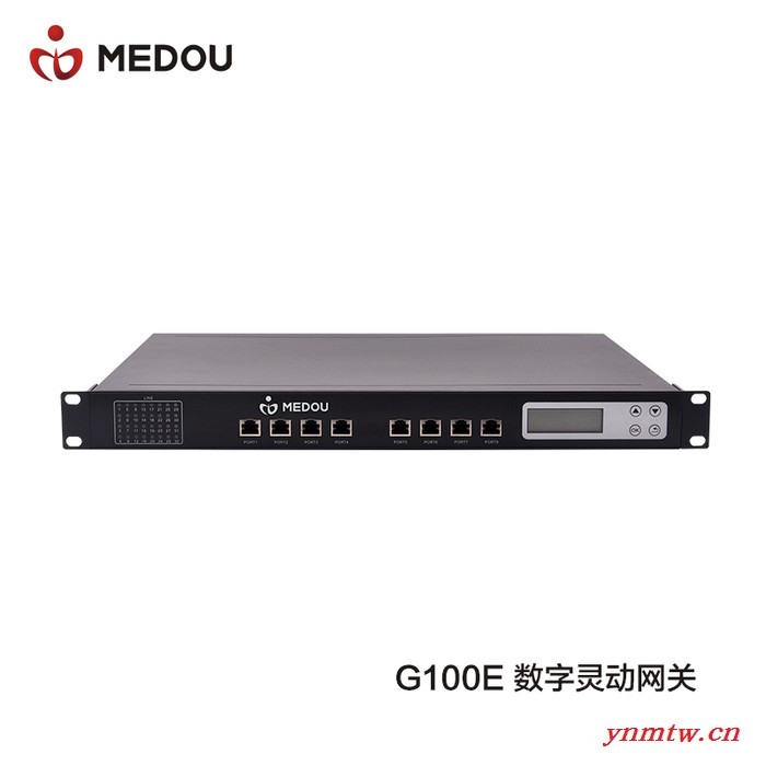 铭道G100系列灵动网关  通讯一体化设备 模拟/无线/数字/混合灵动网关 语音接入网关图2
