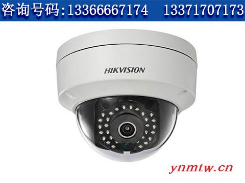 海淀无线视频监控系统,门禁系统安装图3