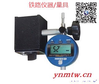 供应铁道货车超偏载检测装置CPZ-Ⅲ180-3229-3265图2