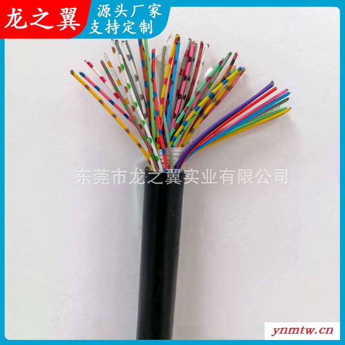 汽车内部连接线 UL2464喷环电子线 22AWGx18C多芯护套线  信号控制线 厂家定制生产 喷环线图2