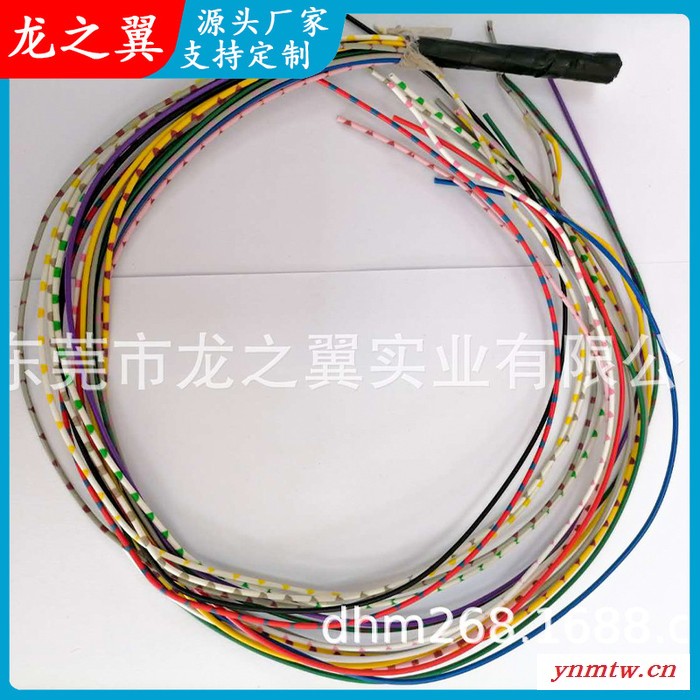 汽车内部连接线 UL2464喷环电子线 22AWGx18C多芯护套线  信号控制线 厂家定制生产 喷环线图4